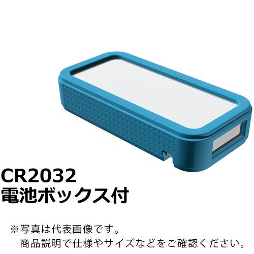 タカチ ( タカチ電機工業 )　プラスティックケース ( CSS75-OP-WC ) (メーカー取寄...