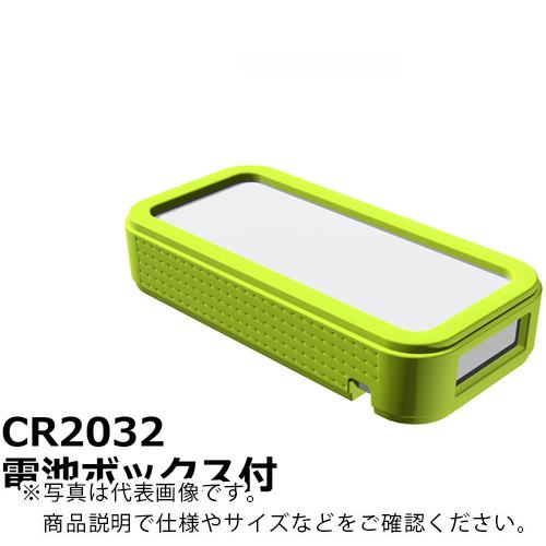 タカチ ( タカチ電機工業 )　プラスティックケース ( CSS75-OP-WG ) (メーカー取寄...