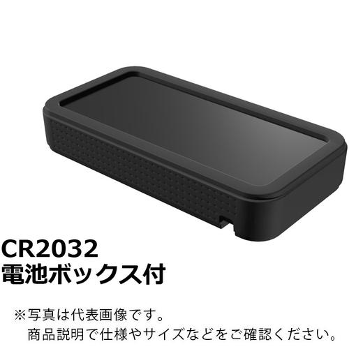 タカチ ( タカチ電機工業 )　プラスティックケース ( CSS90-CL-BB ) (メーカー取寄...