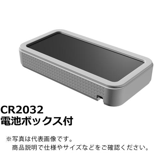 タカチ ( タカチ電機工業 )　プラスティックケース ( CSS90-CL-BL ) (メーカー取寄...