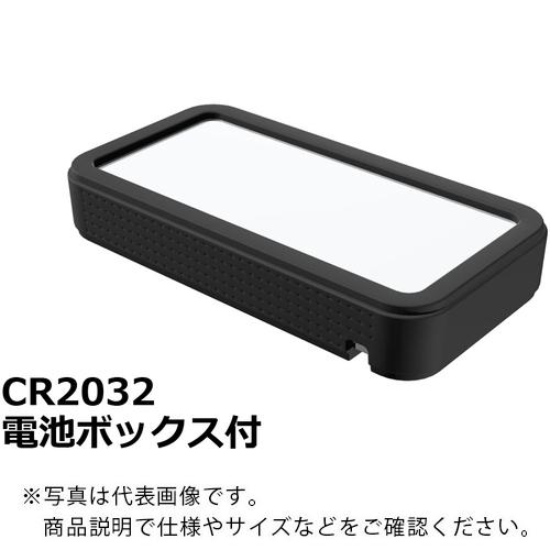 タカチ ( タカチ電機工業 )　プラスティックケース ( CSS90-CL-WB ) (メーカー取寄...