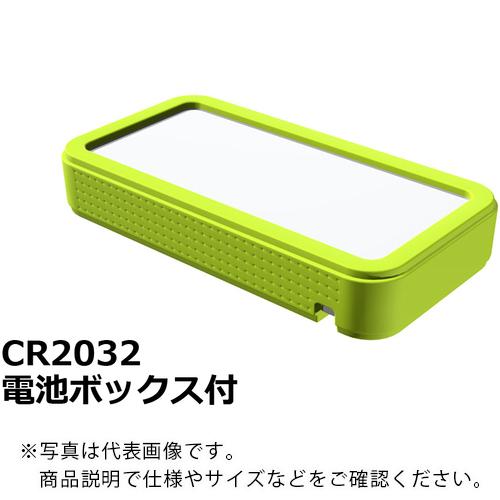 タカチ ( タカチ電機工業 )　プラスティックケース ( CSS90-CL-WG ) (メーカー取寄...