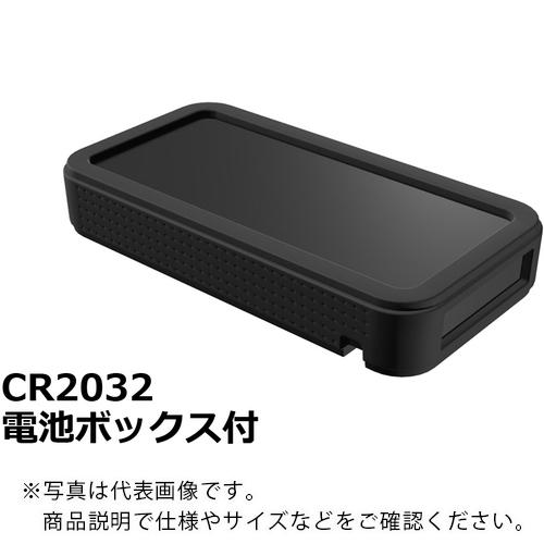 タカチ ( タカチ電機工業 )　プラスティックケース ( CSS90-OP-BB ) (メーカー取寄...