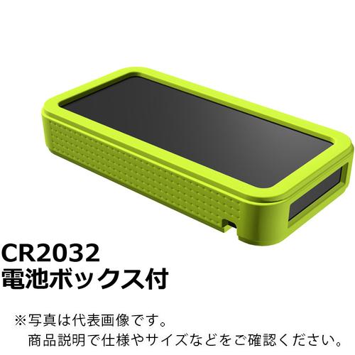 タカチ ( タカチ電機工業 )　プラスティックケース ( CSS90-OP-BG ) (メーカー取寄...