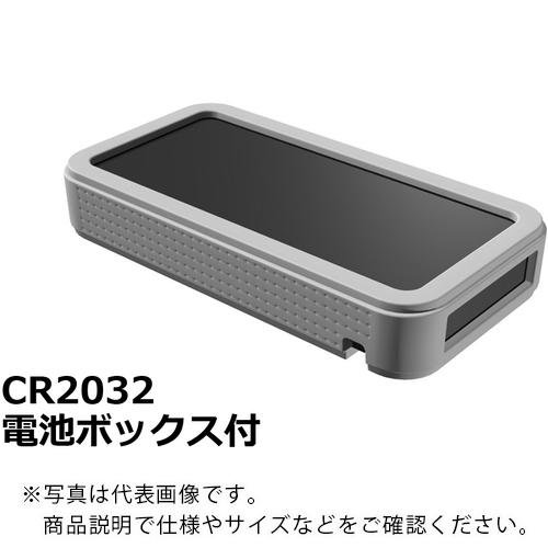 タカチ ( タカチ電機工業 )　プラスティックケース ( CSS90-OP-BL ) (メーカー取寄...