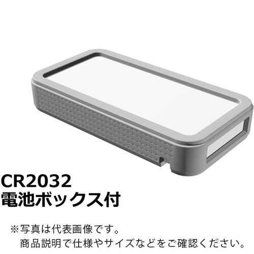 タカチ ( タカチ電機工業 )　プラスティックケース ( CSS90-OP-WL ) (メーカー取寄...