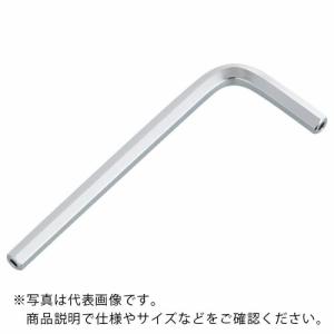 TRUSCO 六角棒レンチ 両端いじり止め穴付 6mm ( HW-TP60 ) トラスコ中山(株)｜orangetool