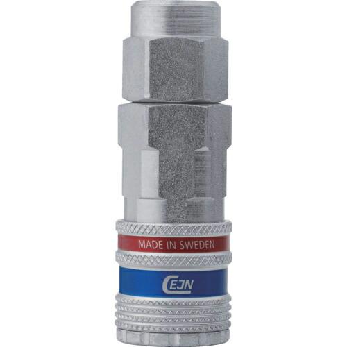 CEJN eSafe カップリング ストリームライン接続 6.5×10mm ( 10-310-206...