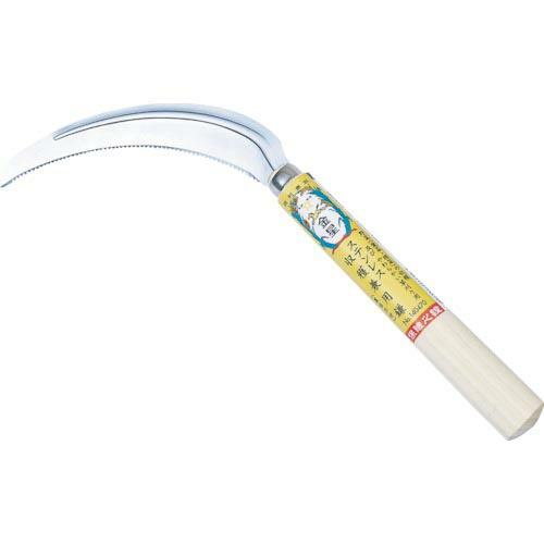 GS 鋸鎌(のこぎりがま) 金星 ステンレス収穫兼用鎌(裏目刃付) 刃長155mm 全長320mm ...
