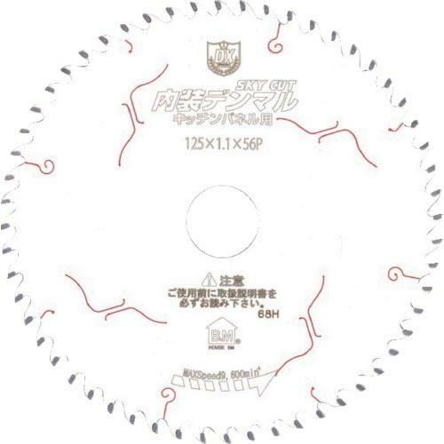 ハウスB.M 内装デンマル(キッチンパネル用) ( DMKP-12556 ) (株)ハウスビーエム