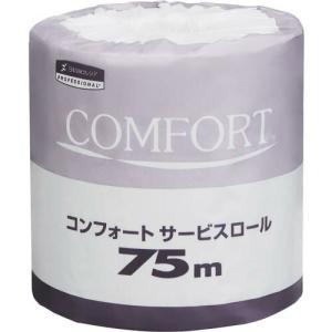 クレシア トイレットペーパー コンフォートサービスロール 75m 1ケース80個入 ( 11275 ) 日本製紙クレシア(株)｜orangetool