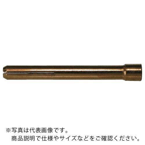 【SALE価格】マイト コレット ( 10N23 )