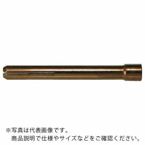 【SALE価格】マイト コレット ( 10N24 ) マイト工業(株)｜orangetool