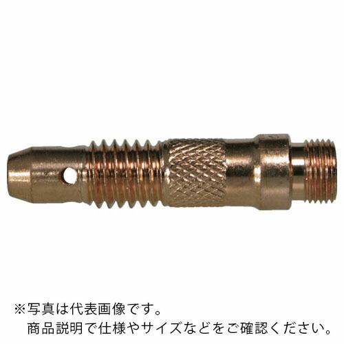 【SALE価格】マイト コレットボディー ( 10N28 )