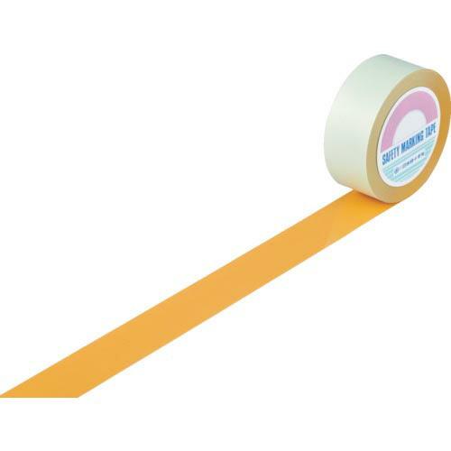 【SALE価格】緑十字 ガードテープ(ラインテープ) オレンジ GT-501YR 50mm幅×100...