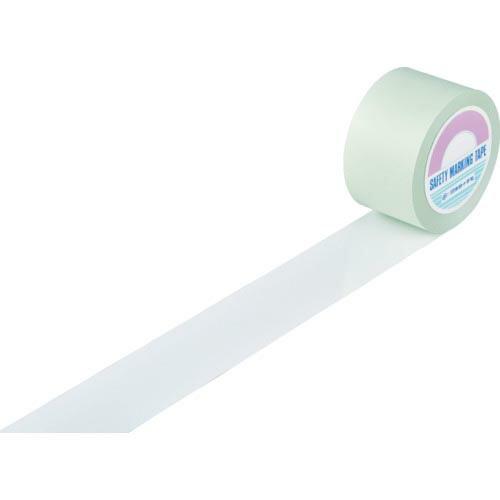 【SALE価格】緑十字 ガードテープ(ラインテープ) 白 GT-751W 75mm幅×100m 屋内...