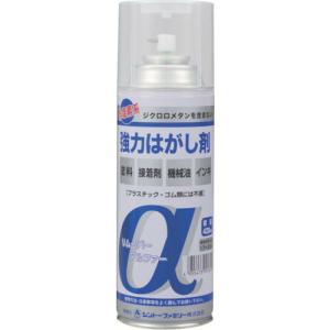 【SALE価格】シントー 非塩素系強力はがし剤スプレーリムーバーα ( 9979985 ) シントーファミリー(株)｜orangetool