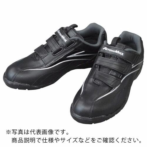 福山ゴム アローマックス61ブラック25.0 (AM61BK-25.0)