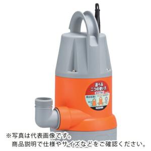 TERADA ( 寺田ポンプ製作所 ) ステンレス水中ポンプ （SUS304