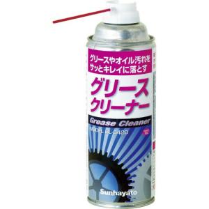 【SALE価格】サンハヤト グリースクリーナー スプレータイプ 420ml 無色透明 ( GLS420 ) サンハヤト(株)｜orangetool