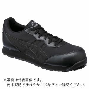 アシックス ウィンジョブ CP201 25.5センチ アシックス ウィンジョブ CP201 ブラック×ブラック 【直送品】 返品