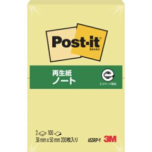 3M ふせん ふせん ポスト・イット 38×50mm 100枚×2パッド イエロー ( 653RP-Y ) スリーエム ジャパン(株)文具・オフィス事業部｜orangetool
