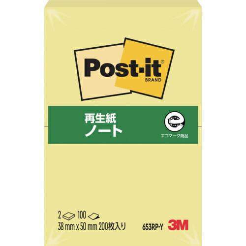 3M ふせん ふせん ポスト・イット 38×50mm 100枚×2パッド イエロー ( 653RP-...