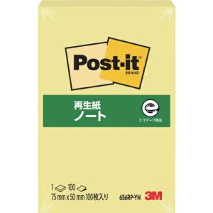 3M ポスト・イット 75X50mm 100枚入り イエロー ( 656RP-YN ) スリーエム ジャパン(株)文具・オフィス事業部｜orangetool