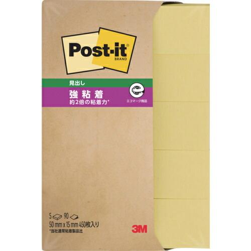 3M ポスト・イット 強粘着 50X15mm 90枚X5パッド イエロー ( 700SS-RPY )...