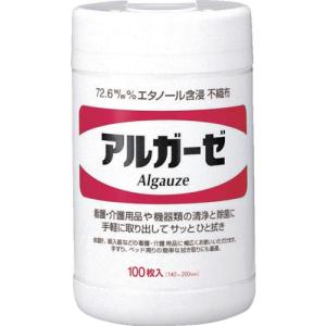 サラヤ エタノール含浸不織布ガーゼ アルガーゼ 100枚入 ( 42377 ) サラヤ(株)｜orangetool