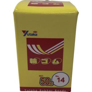ユタカメイク 輪ゴム箱入り #14 50g ( TTB-1405 ) (株)ユタカメイク｜orangetool