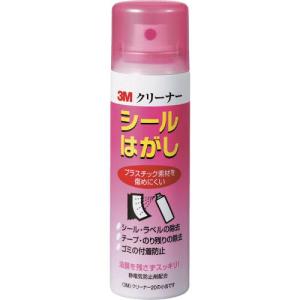3M クリーナー20 シールはがし ミニ 100ml ( CLEANER20 MINI ) スリーエム ジャパン(株)文具・オフィス事業部｜orangetool