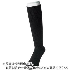 【SALE価格】おたふく パイルソックス ロング 先丸 (2P) ブラック ( BS-331-BK ) おたふく手袋(株)｜orangetool