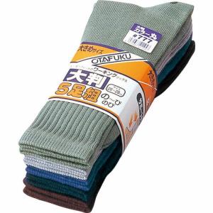 おたふく のびゝ大判 カラー丸 5足組  ( 777 )｜orangetool