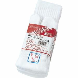 【SALE価格】おたふく  フィットサラシ-白-タビ型・5足組 ( 756 ) おたふく手袋(株)｜orangetool