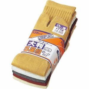 おたふく のびゝ大判5足組 カラー・タビ  ( 778 )｜orangetool