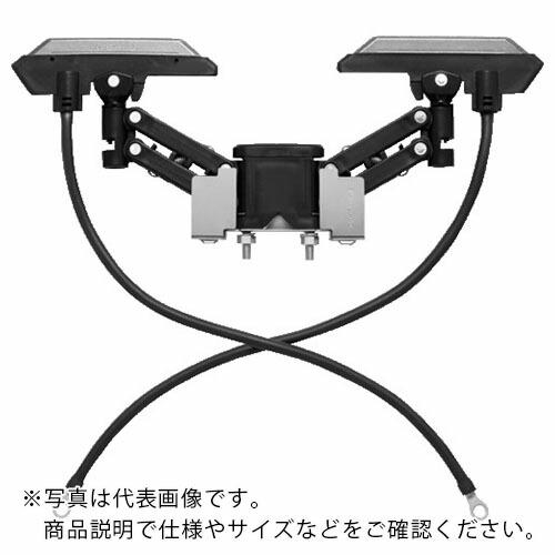 【SALE価格】Panasonic 集電アーム タンデム型 平板用 ( DH58912K1 ) パナ...