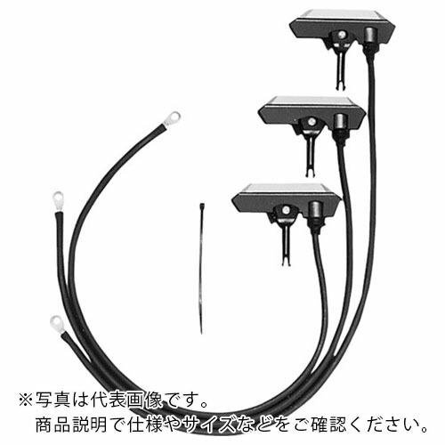 【SALE価格】Panasonic 集電子 ( DH5788K1 )