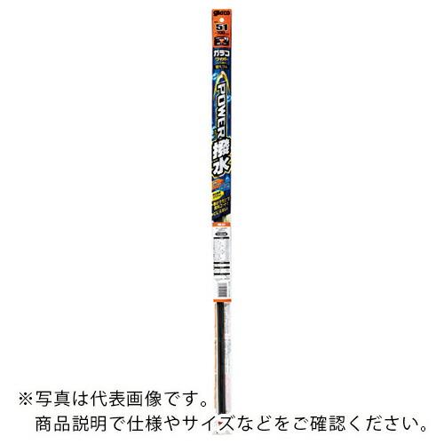 【SALE価格】glaco ガラコワイパーパワー撥水替ゴム No.60 ( 04560 ) (株)ソ...