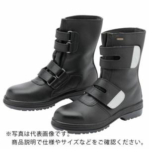ミドリ安全 ゴアテックス(R)ファブリクス使用 安全靴RT935防水反射 24.5cm ( RT935BH-24.5 ) ミドリ安全(株)｜orangetool