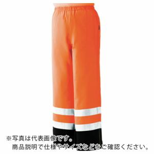 ミドリ安全 雨衣 レインベルデN 高視認仕様 下衣 蛍光オレンジ LL ( RAINVERDE-N-SITA-OR-LL ) ミドリ安全(株)｜orangetool