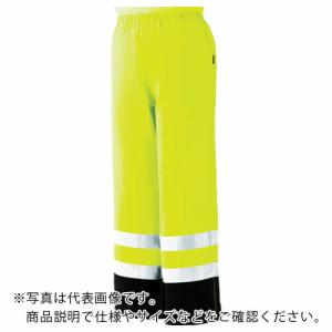 ミドリ安全 雨衣 レインベルデN 高視認仕様 下衣 蛍光イエロー 3L ( RAINVERDE-N-SITA-Y-3L ) ミドリ安全(株)｜orangetool