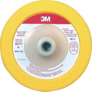 3M SBS パッド  シャフト径15.9mm ( 5717 ) スリーエム ジャパン(株)オート・アフターマーケット製品事業部｜orangetool