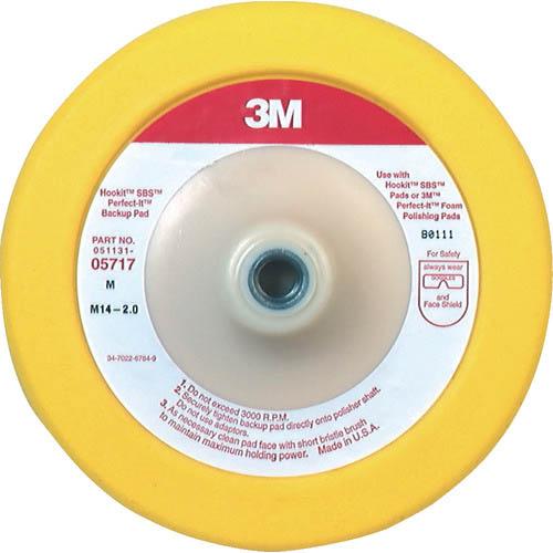 3M SBS パッド  シャフト径15.9mm ( 5717 ) スリーエム ジャパン(株)オート・...