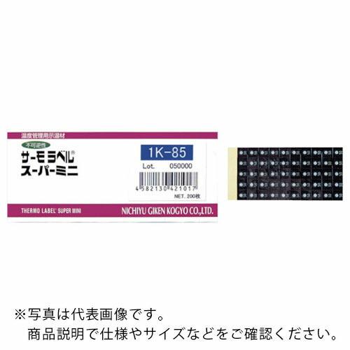 日油技研 サーモラベルスーパミニ1点表示 不可逆性 90度 ( 1K-90 ) 日油技研工業(株)