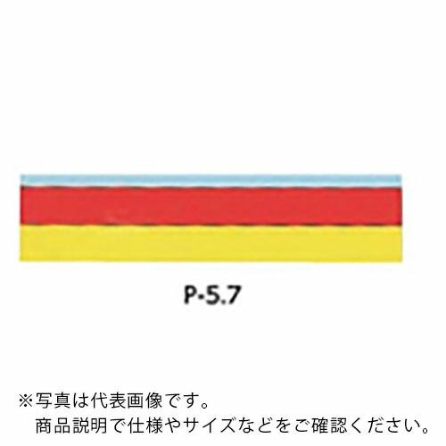 日油技研 サーモシート屋外対応型 可逆性 ( P-5.7 )