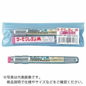 日油技研 サーモクレヨン 255度 ( M-255 (ミドリ) ) 日油技研工業(株)｜orangetool