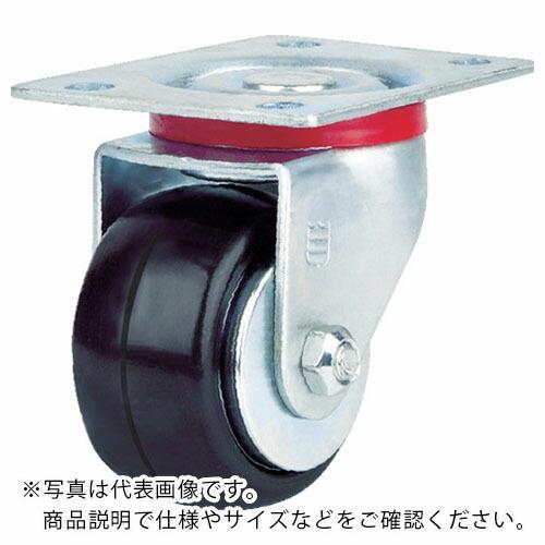 SAMSONG サムソン 防塵キャスター 自在 ポリプロピレン車 75mm ( TP8230-01-...