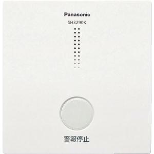 Panasonic 煙熱当番ワイヤレス連動型用アダプタ ( SH3290K ) パナソニック(株)エレクトリックワークス社｜orangetool