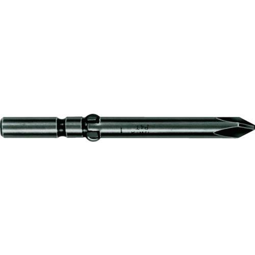 ハイオス HIOS プラスビット シャンク径4mm +2 全長60mm ( BP-H4-2-4.0-...